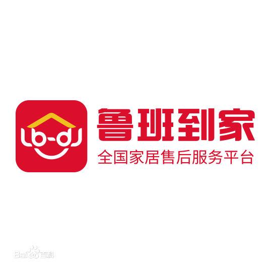 上門安裝找師傅平臺有哪些？盤點裝修師傅接單平臺匯總