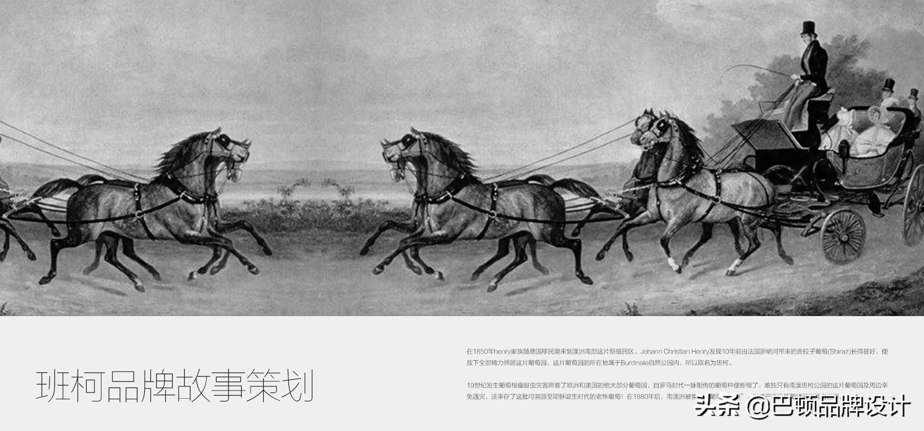 質(zhì)量品牌故事怎么寫？關(guān)于產(chǎn)品質(zhì)量的小故事的撰寫思路和技巧