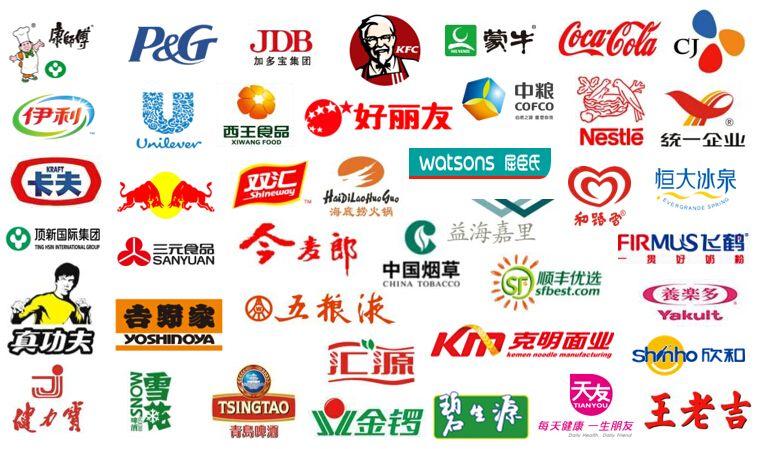 凈銷售額什么意思？凈銷售額和毛銷售額的區別是什么？