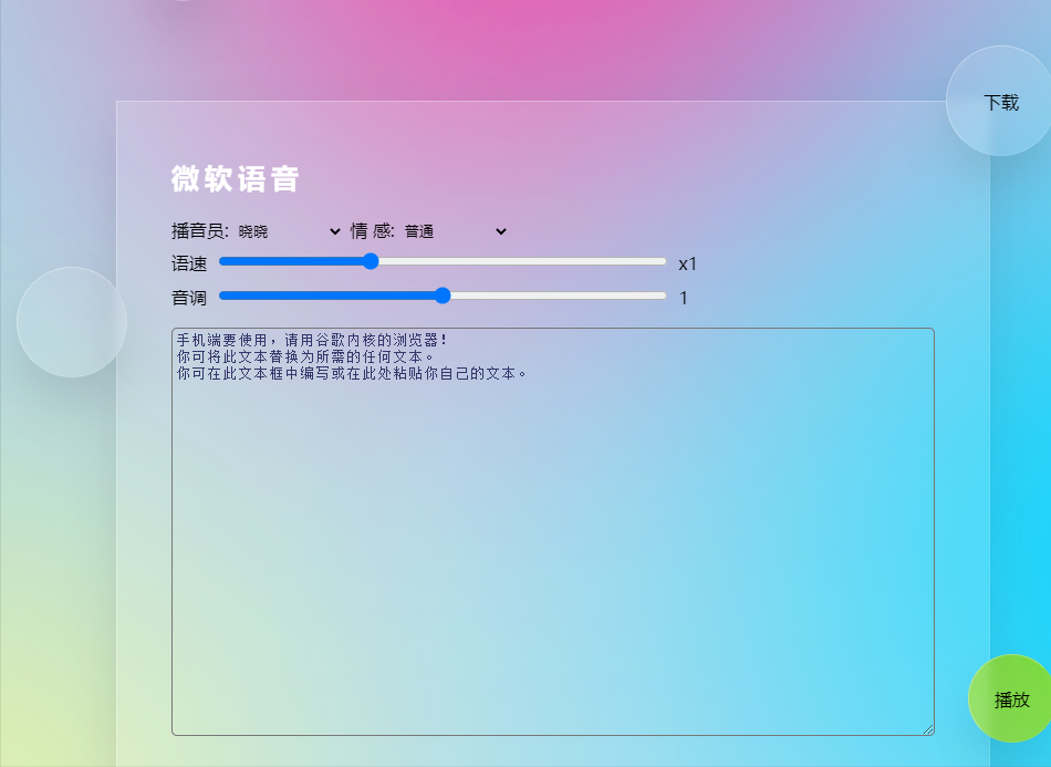 西瓜指數app怎么樣？怎么快速提升西瓜視頻的指數？