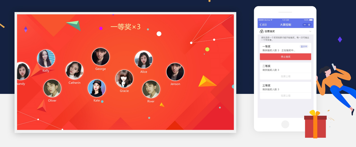雙十一促銷活動方案策劃（如何在雙十一有效策劃線下實體店促銷活動）