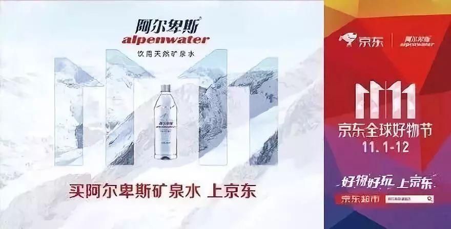 雙十一提前購文案怎么寫？雙11提前購話術(shù)及預(yù)熱文案的寫作技巧