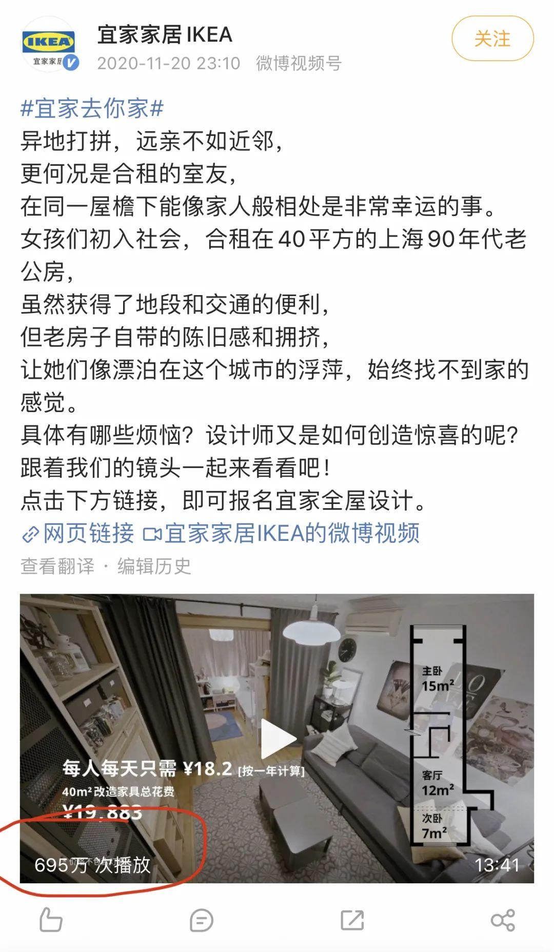 無內容不營銷什么意思？內容營銷的哪些形式令人不喜歡的？