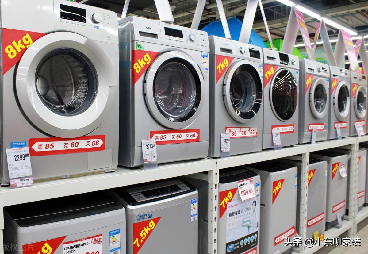 電器電商款和商場款的區別是什么？電器網上和實體店質量一樣嗎？