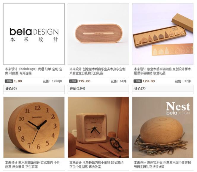 極有家家具質(zhì)量怎么樣？盤點國內(nèi)有創(chuàng)意有知名度的家具品牌