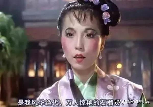 風(fēng)華絕代的石榴姐網(wǎng)紅哪里人？網(wǎng)紅石榴姐個(gè)人簡(jiǎn)介及現(xiàn)狀