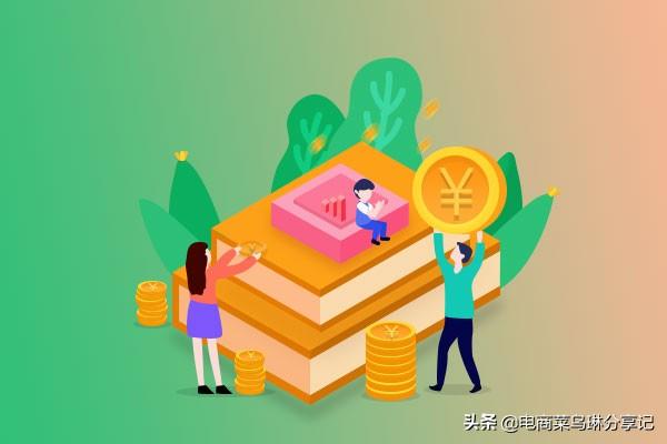 淘寶二樓怎么搜索客服招聘？淘寶店鋪客服的招聘渠道有哪些？
