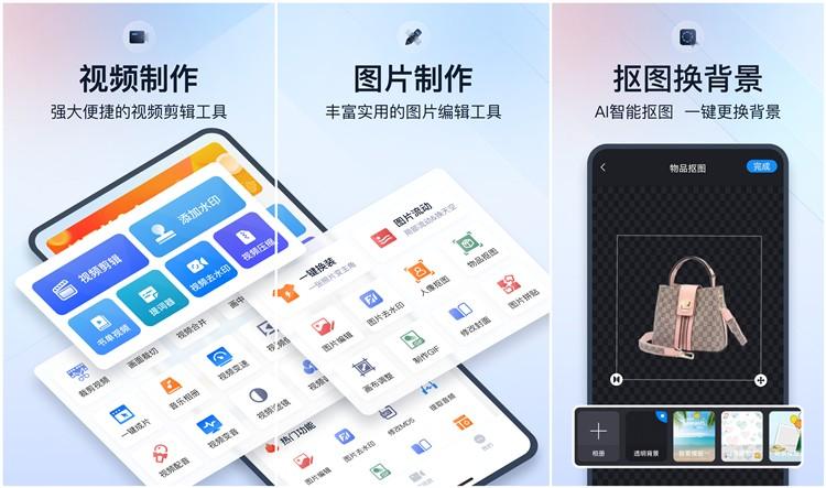 在家能做的工作都有哪些？盤點適合在家做的副業推薦