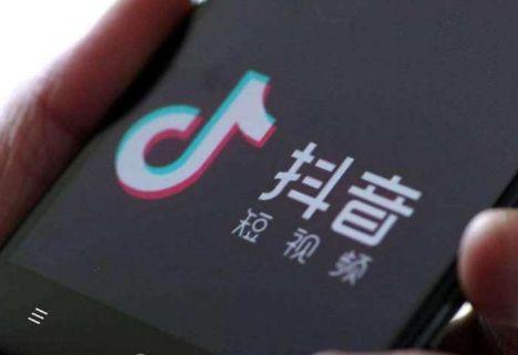星圖廣告平臺收費詳細（抖音星圖平臺服務費收多少）