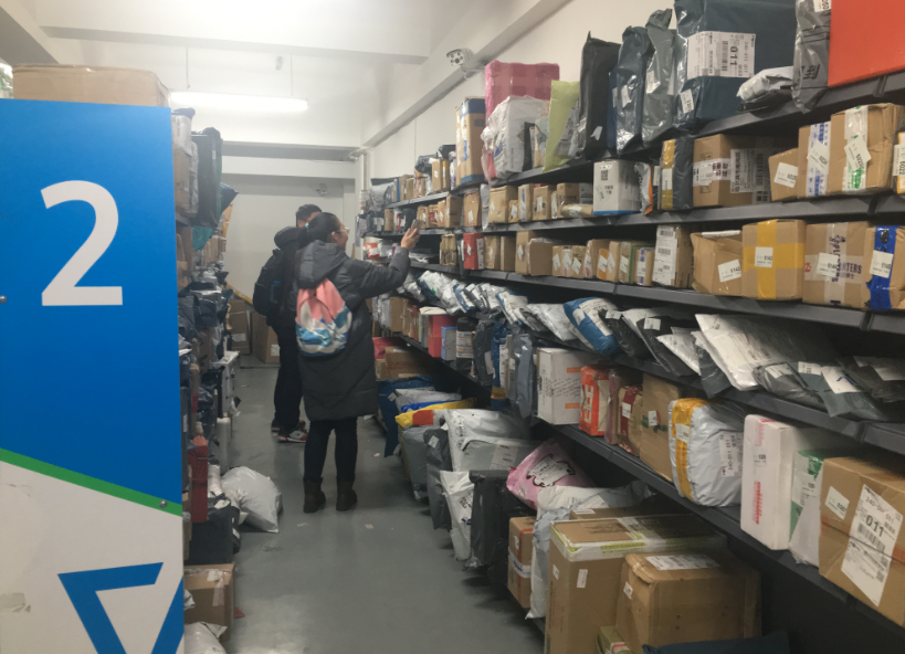 菜鳥驛站工作時間規定（2023新手開菜鳥驛站的條件及流程）