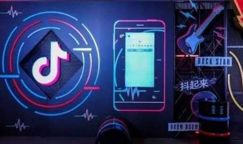 抖音訪客是什么意思？抖音訪客記錄的作用介紹及功能設置