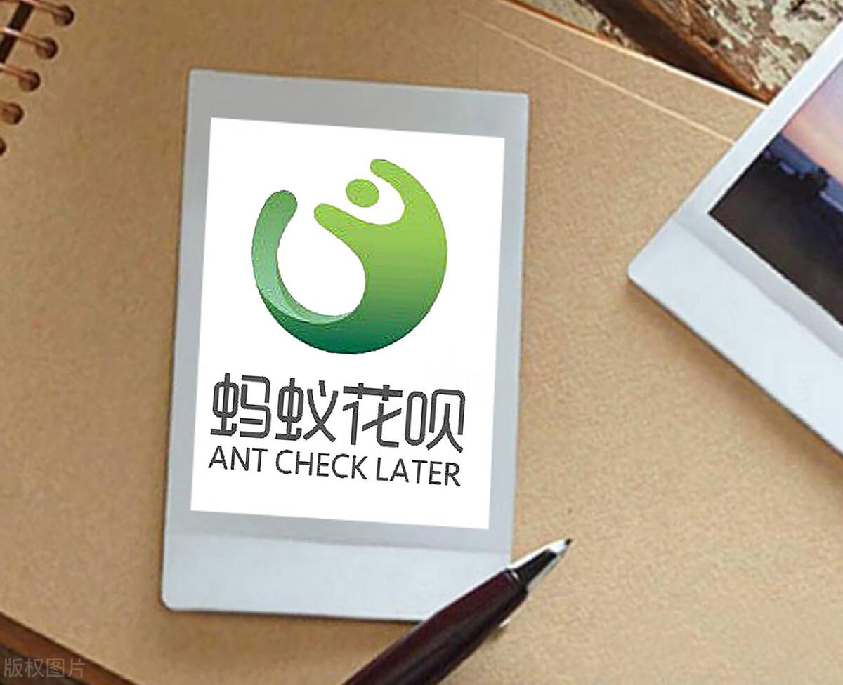 花唄不能用了是征信出了問題嗎？花唄借唄會在征信報告上顯示嗎？
