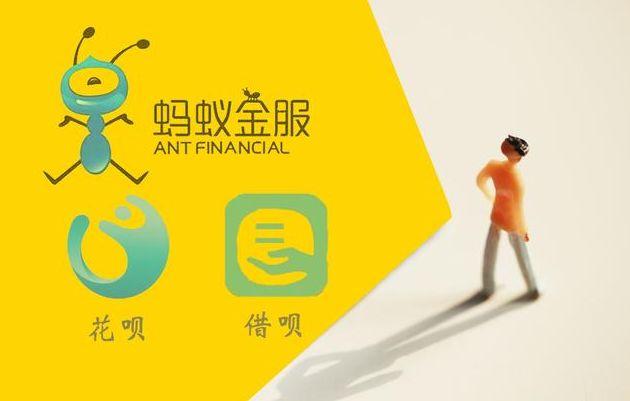 怎么提高借唄額度？支付寶提升借唄額度的方法及具體步驟