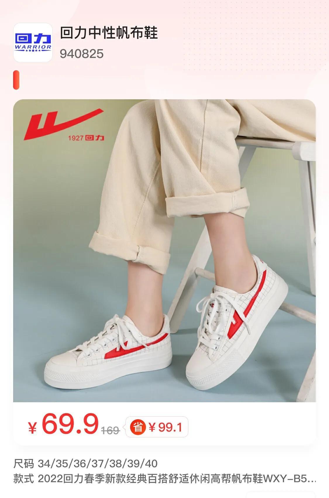 品牌特賣倉庫貨源在哪找？品牌尾貨衣服批發(fā)進貨渠道介紹