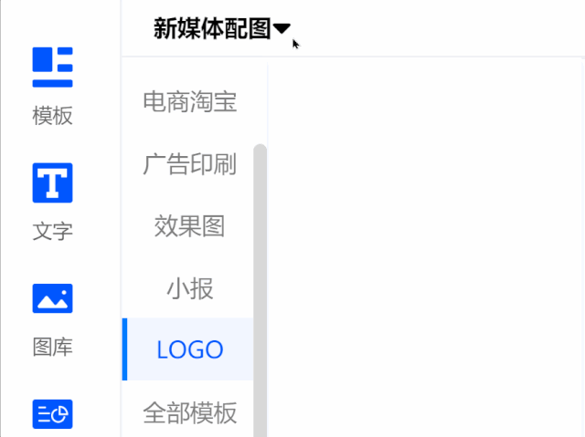 圖怪獸在線制圖有費(fèi)用嗎？好用高效的在線免費(fèi)作圖工具推薦