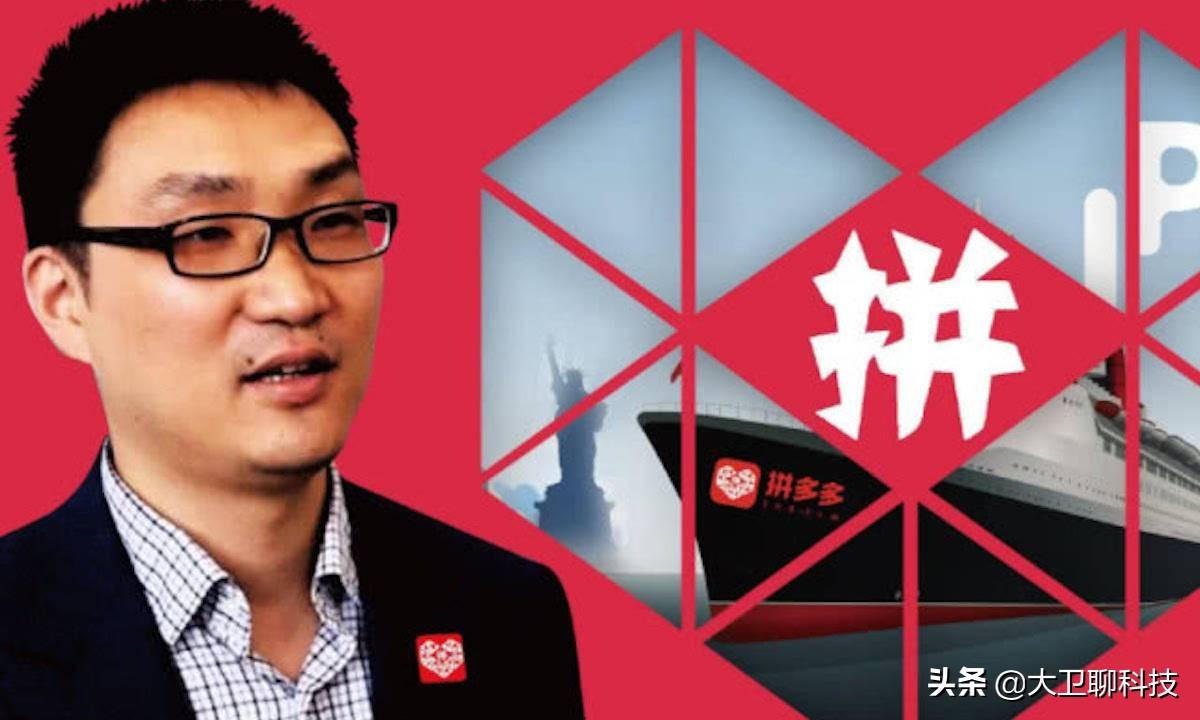 拼多多一塊買(mǎi)一萬(wàn)單怎么買(mǎi)的？拼多多買(mǎi)九塊九的商品搜什么？
