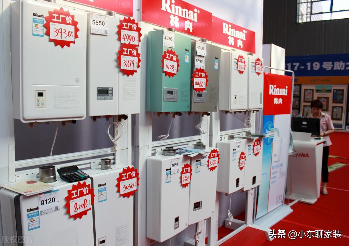 電器電商款和商場款的區別是什么？電器網上和實體店質量一樣嗎？