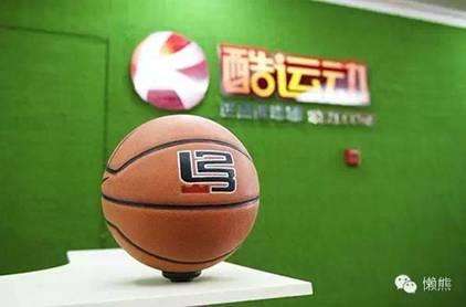 小李子足球官方旗艦店是正品嗎？小李子足球裝備網和小李子旗艦店的區別