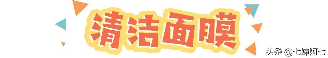 限期使用日期是什么意思？限用日期和生產日期的區別是什么？