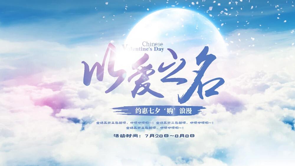 90設(shè)計(jì)素材網(wǎng)官網(wǎng)（盤點(diǎn)詳情頁模板免費(fèi)網(wǎng)站有哪些）