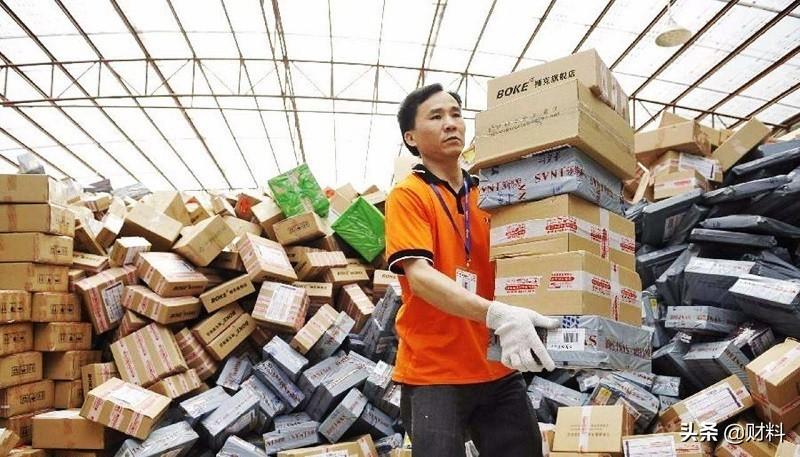 9塊9包郵商家怎么賺錢？開網店和快遞合作便宜技巧分享