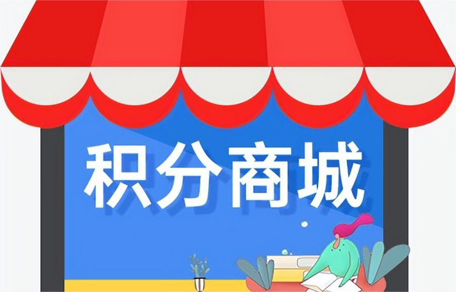 如何推廣微商城產(chǎn)品？微商平臺(tái)推廣方法技巧分享