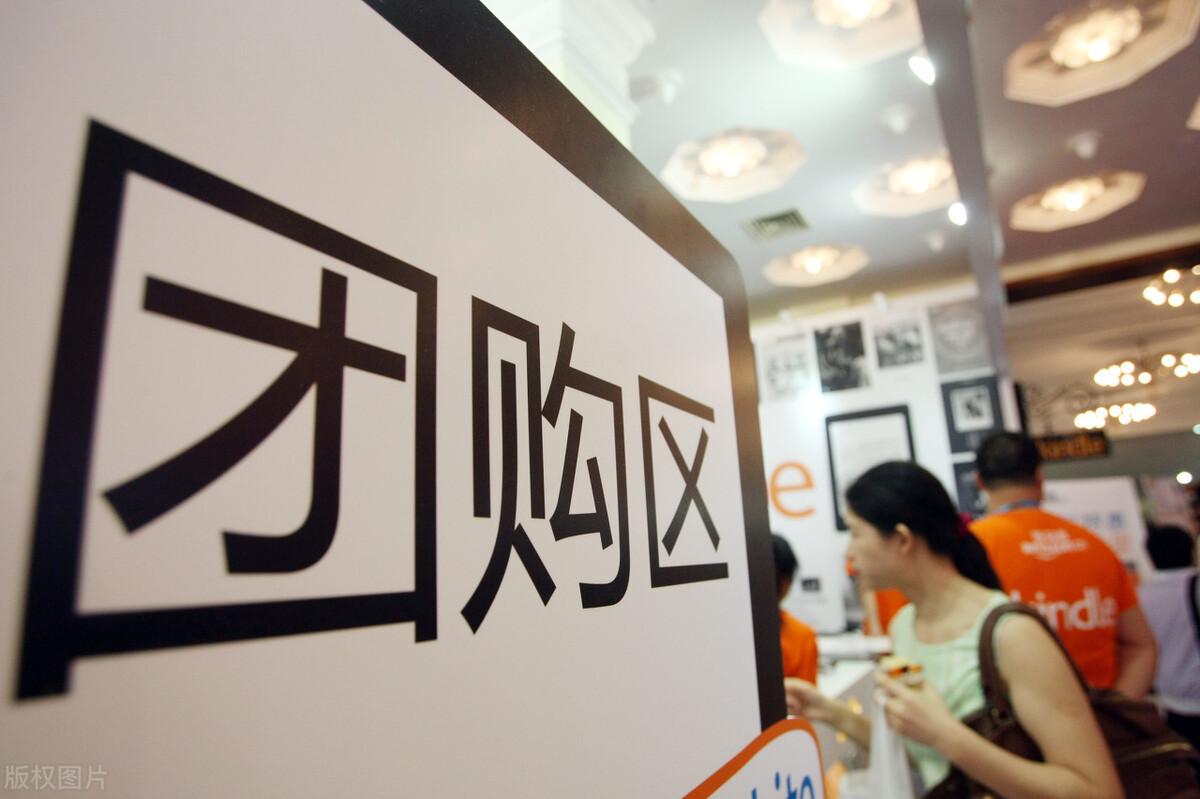 微商項目有哪些平臺？微商創業項目排行榜前十推薦