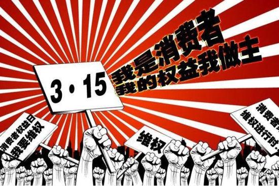 淘寶受騙到哪里追回付款？盤點淘寶詐騙有哪幾種類型