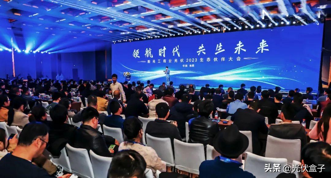 銀河計劃是什么意思？銀河計劃報名和培訓系統是什么？