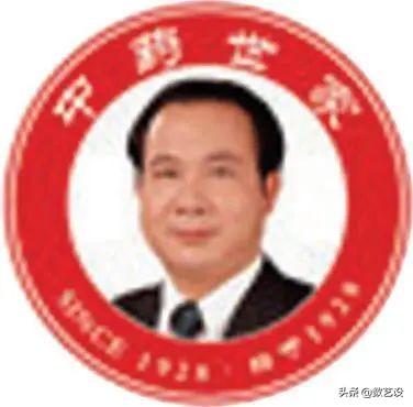 店鋪標志圖片大全（淘寶店鋪logo設(shè)計標志模板大全）