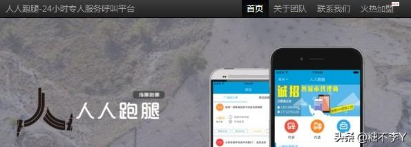 學(xué)生兼職網(wǎng)站有哪些平臺(tái)？適合學(xué)生靠譜正規(guī)兼職平臺(tái)排行榜
