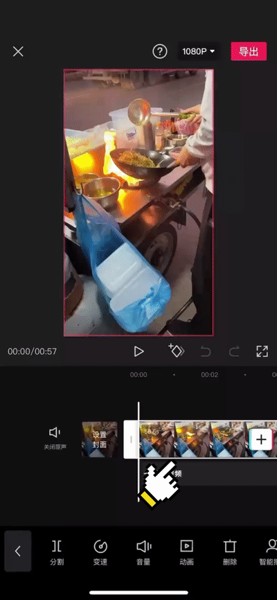 手機拍攝慢動作怎么拍？分享手機慢動作拍攝技巧