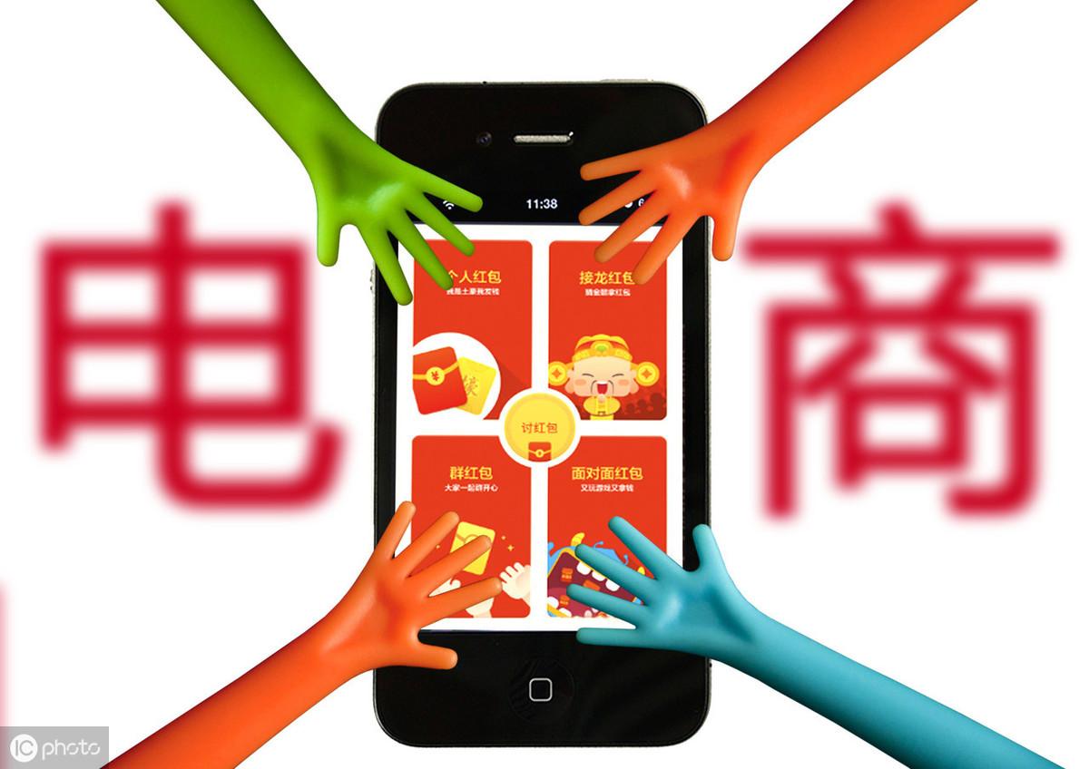 淘寶網官網登錄入口（淘寶網商家后臺登錄操作流程介紹）