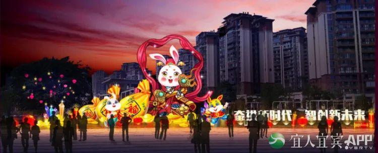 春晚紅包怎么搶?2023年兔年春晚搶紅包攻略