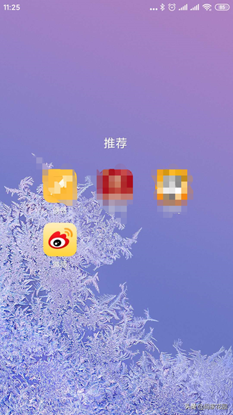 微博淘寶版怎么開通？解析微博小店綁定淘寶店鋪的方法教程
