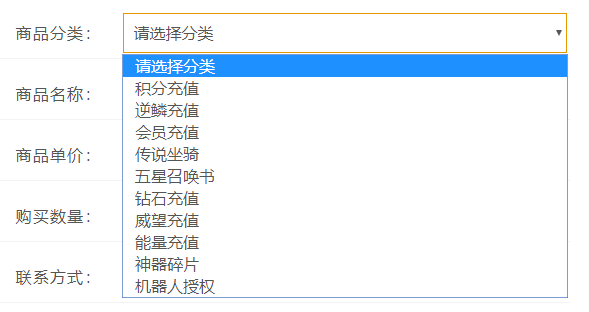自動回復機器人軟件多少錢？淘寶自動回復機器人軟件推薦