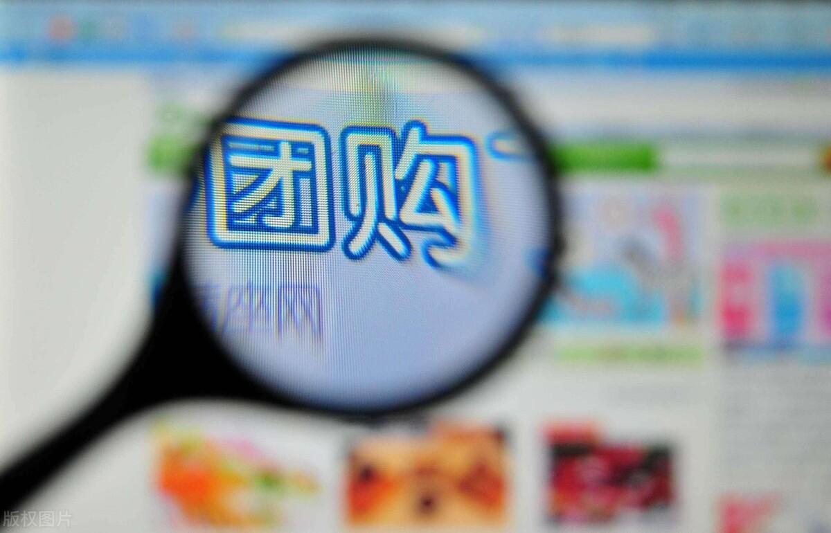微商項目有哪些平臺？微商創業項目排行榜前十推薦