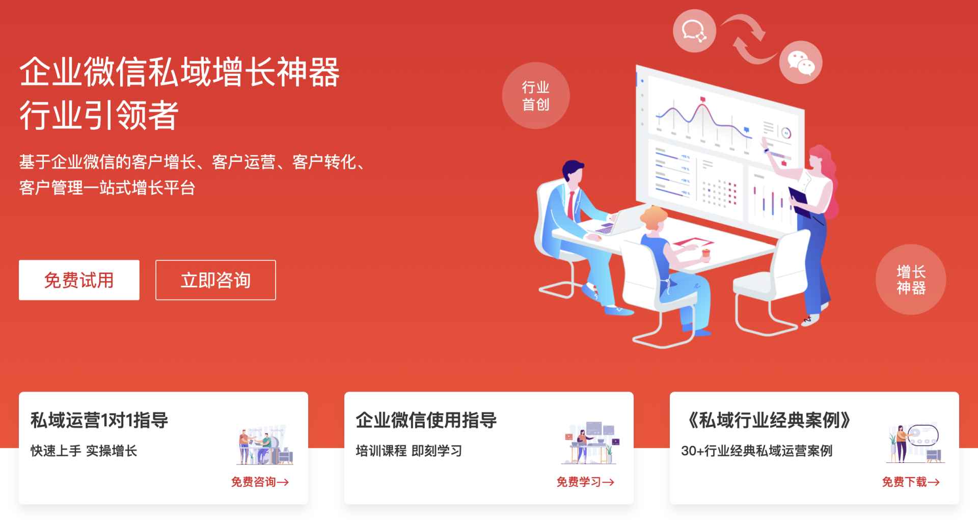知你客服是干嘛的?知你客服官網(wǎng)進入流程及操作步驟介紹
