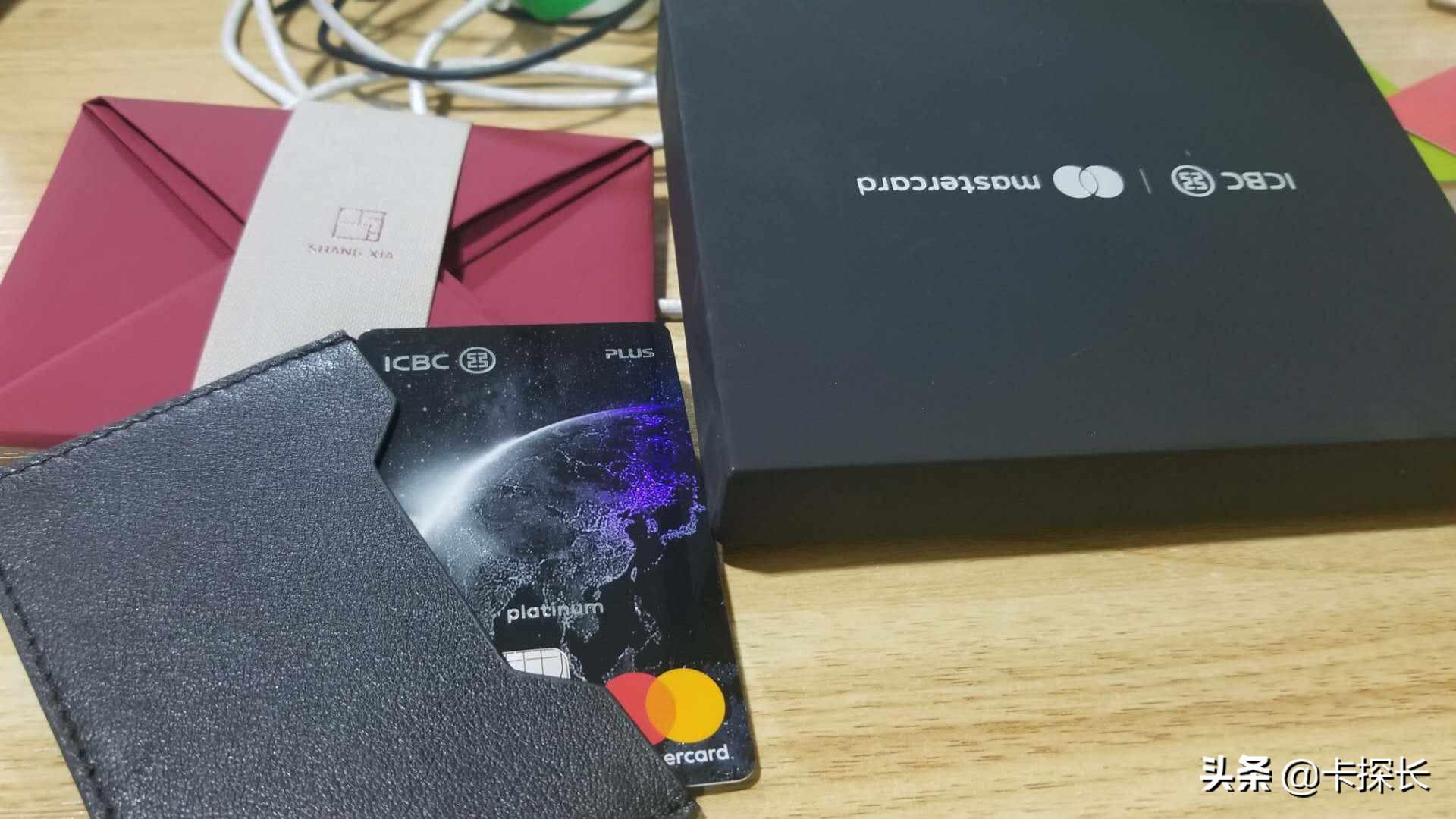 境外消費用哪個銀行的信用卡好？國外銀行信用卡申請流程及條件