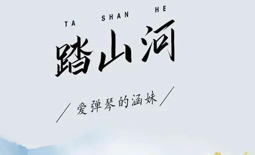 抖音熱門音樂排行榜（2023抖音十大熱門音樂排行榜）