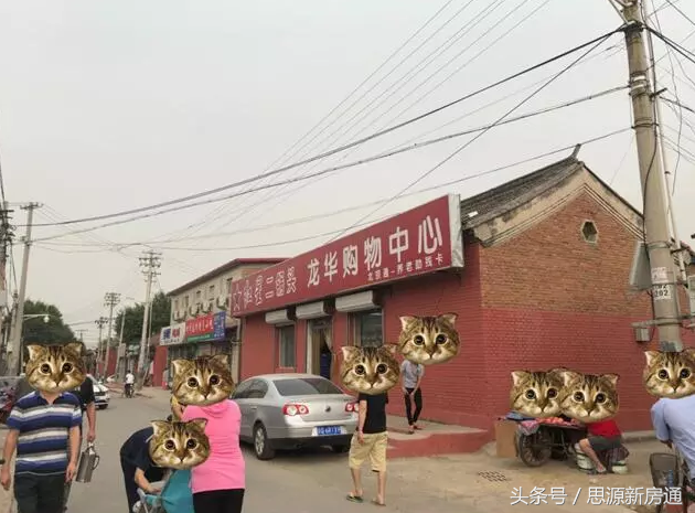 奧特萊斯是什么意思？奧特萊斯與正品的區別是什么？