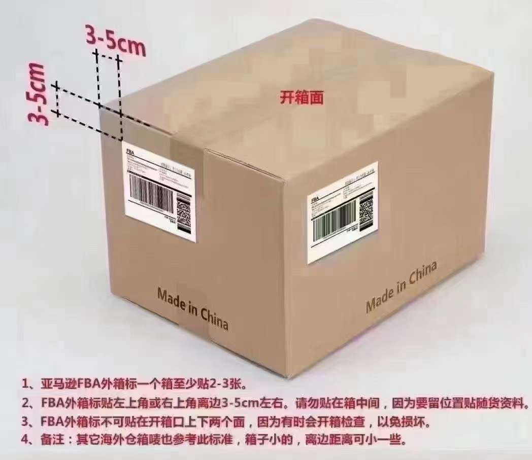 進倉費用一般多少？2023進倉費收取標準表一覽