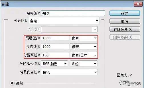 店鋪標志圖片大全（淘寶店鋪logo設(shè)計標志模板大全）