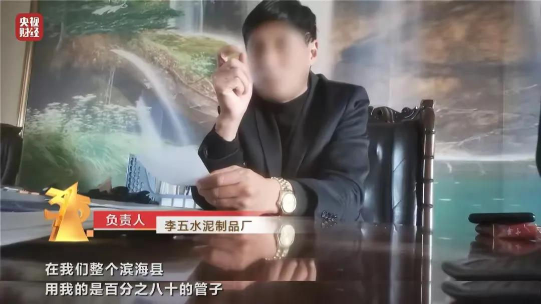 2023年315晚會曝光事件（2023年315打假產品案例分析）