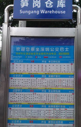 淘寶外貿(mào)貨源怎么找？女裝尾單貨源渠道排行榜前十推薦