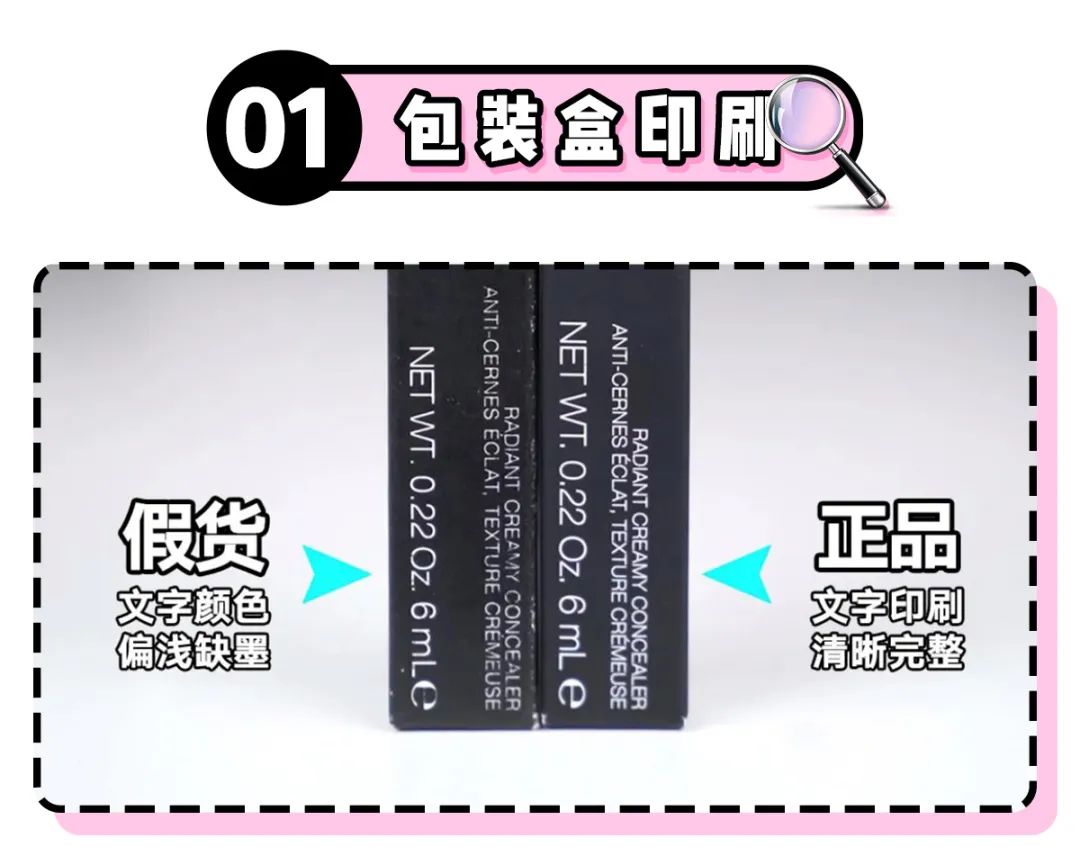 天貓商城男鞋是正品嗎？天貓買鞋正品鑒別技巧