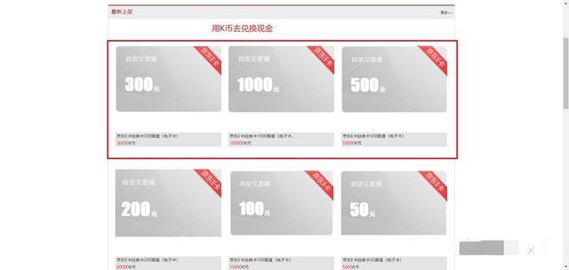 大學生如何賺錢線上兼職？適合大學生手機兼職正規平臺推薦