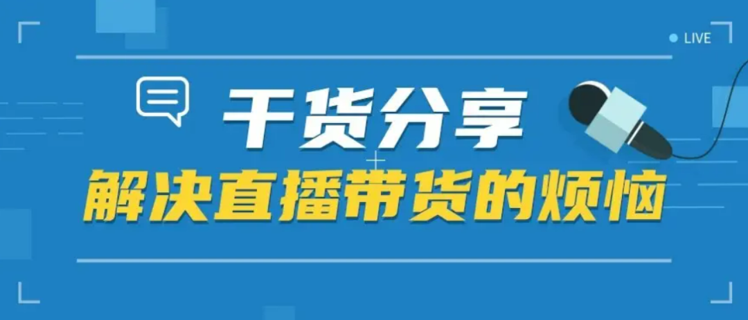 抖音發展歷程和趨勢（解析抖音短視頻發展歷程和現狀）