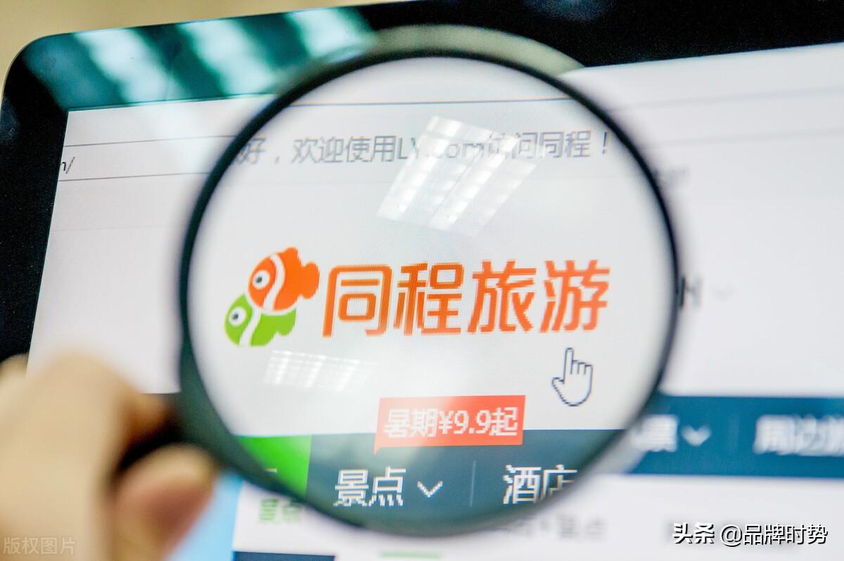 去哪兒酒店團購（國內旅游團團購平臺排行榜前十推薦）
