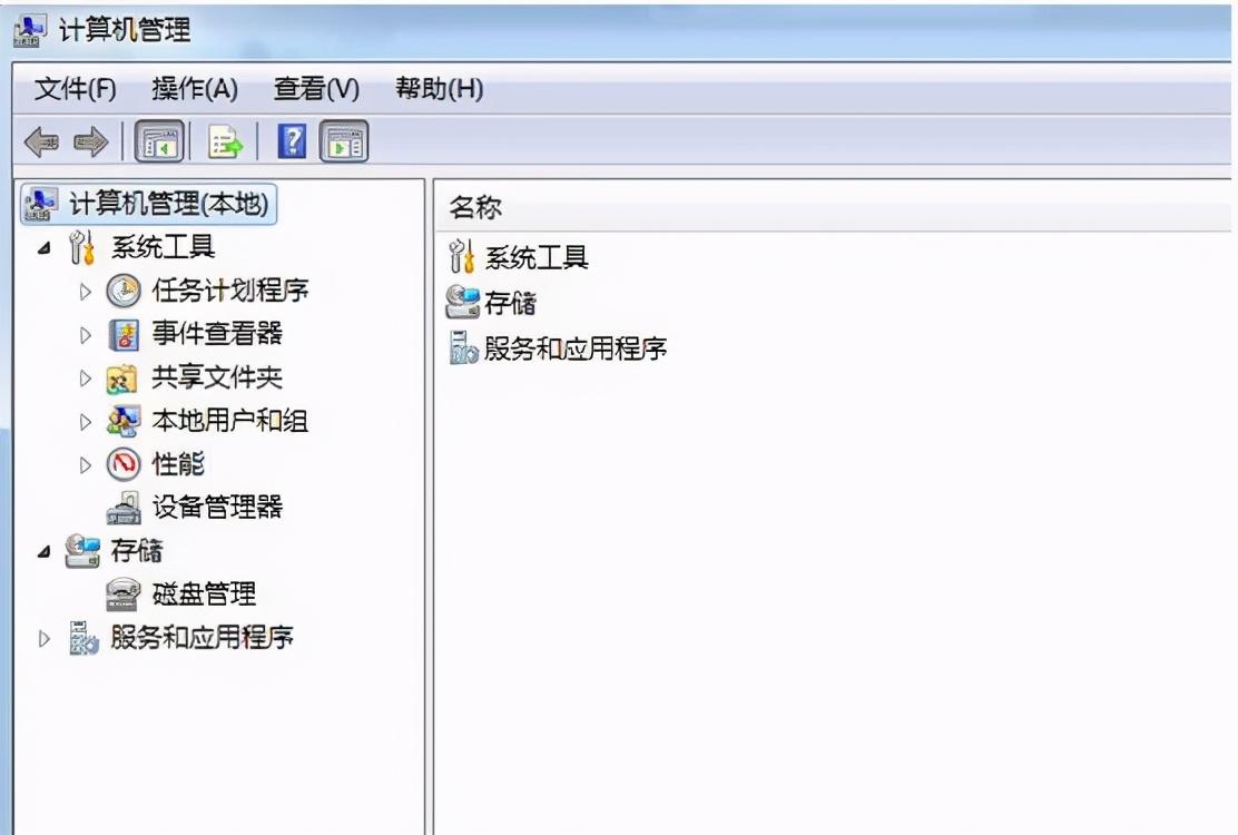 超級管理員和管理員有什么區別？電腦超級管理員怎么刪除？